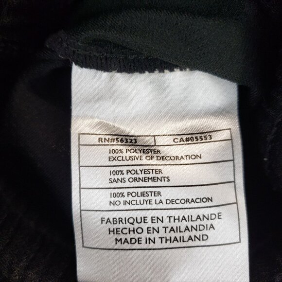 Nike vintage Y2K Mesh Track Pants Zippered Ankles & Elastic Waistband Mens XL - Picture 11 of 11